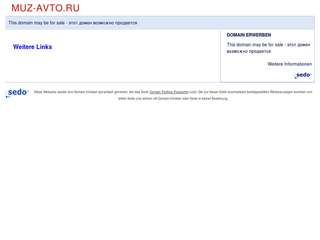Avtoto Ru Интернет Магазин
